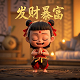 bh娱乐公司老板是谁